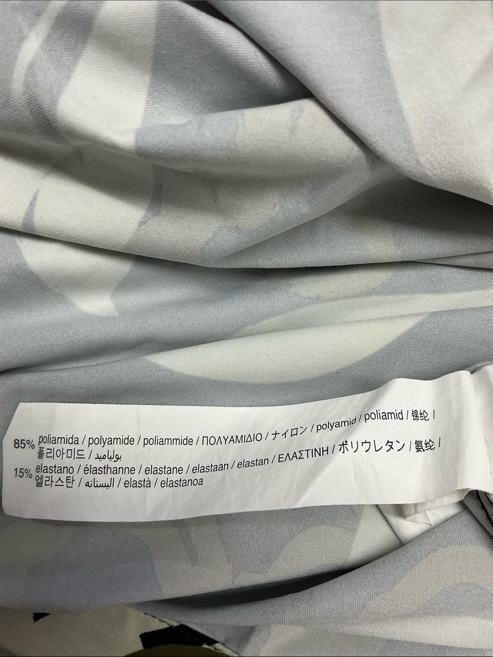 Zara  Men’s Jacquard Shirt Button Down - Picture 4 of 5